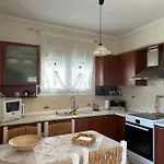 Cactushome Apartamento