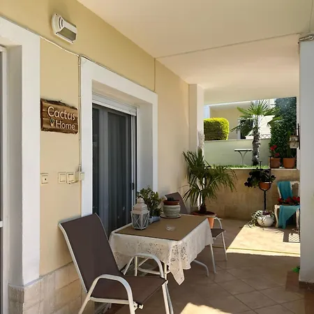 Cactushome * Epanomí